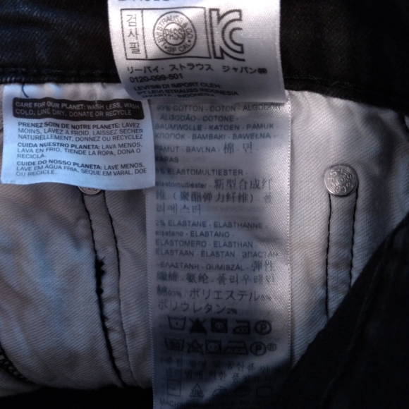 High Rise Black Jeans for Women - Picture 9 of 9